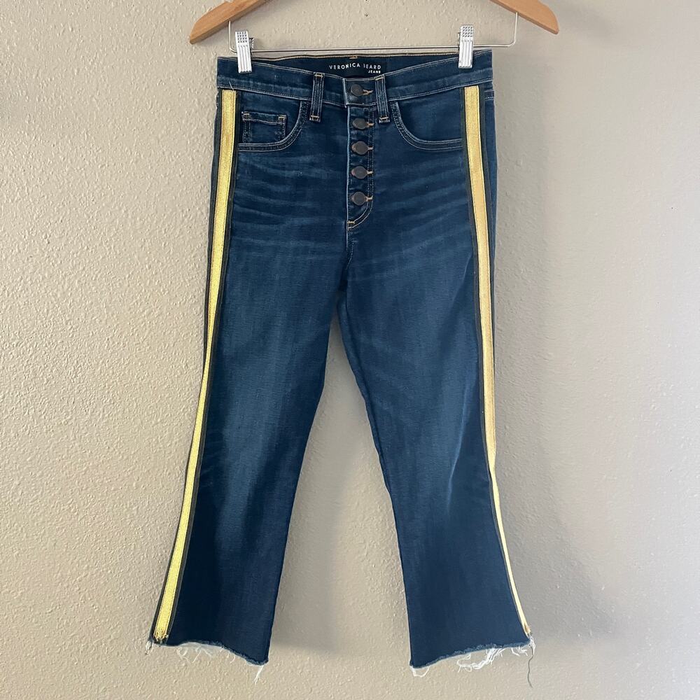 Veronica Beard Carolyn 10" baby boot dark vintage wash jeans - Picture 2 of 9